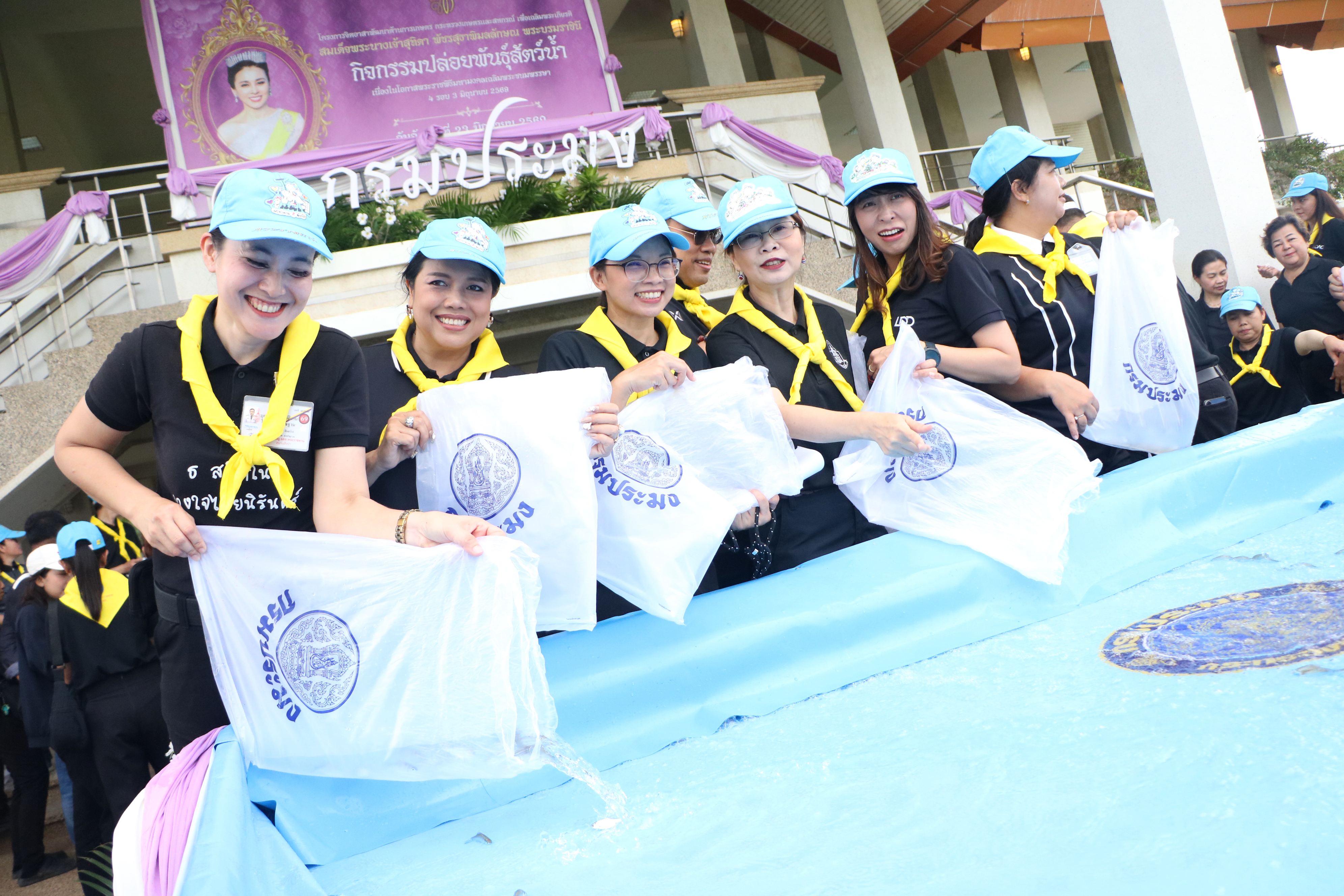 title - ส.ป.ก. ร่วมกิจกรรมโครงการจิตอาสาพัฒนาด้านการเกษตร กษ. เฉลิมพระเกียรติสมเด็จพระนางเจ้าฯ พระบรมราชินี เนื่องในโอกาสมหามงคลเฉลิมพระชนมพรรษา 4 รอบ 3 มิถุนายน 2569